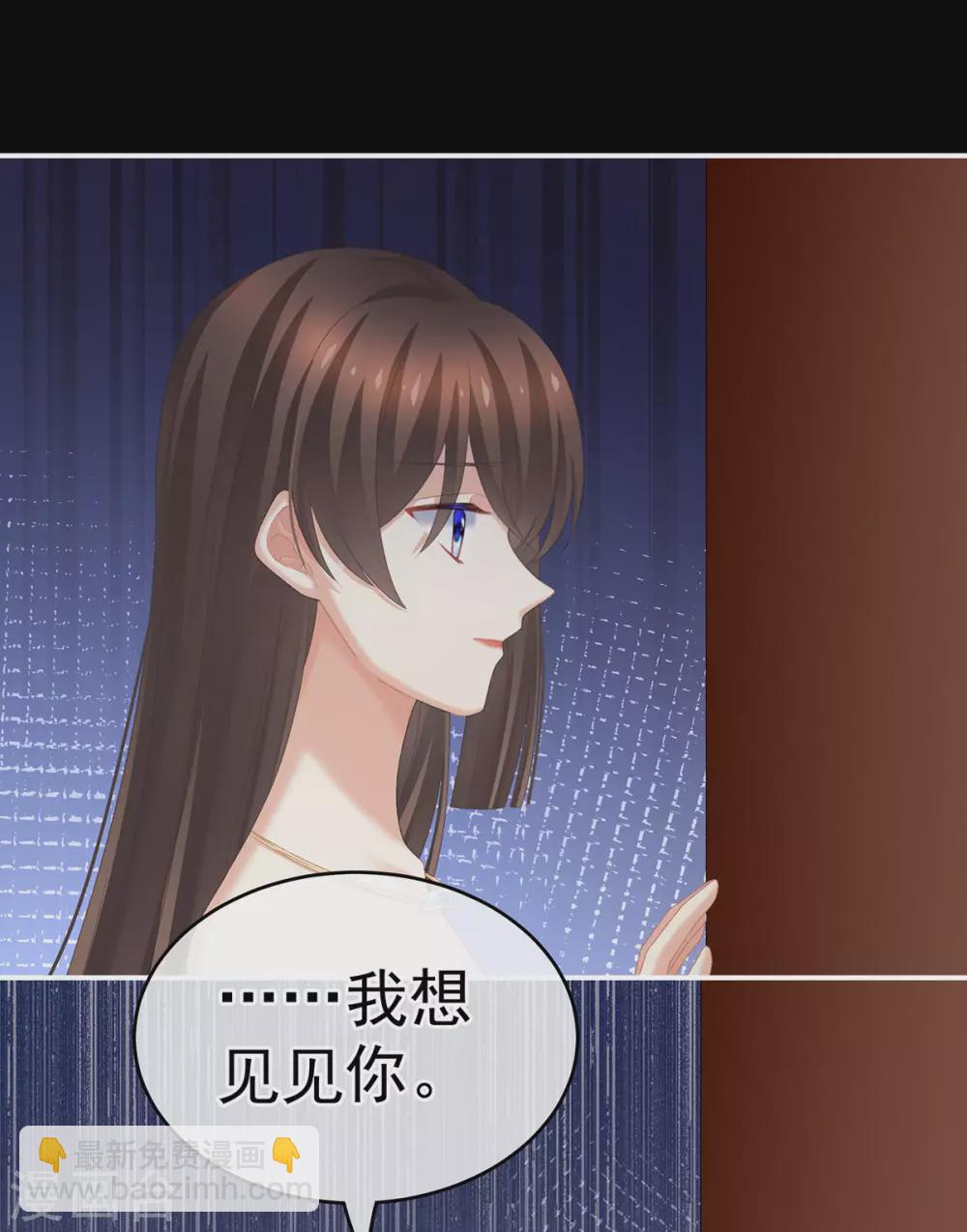 第223话 毁容22