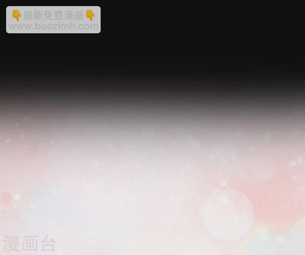 第223话 毁容40