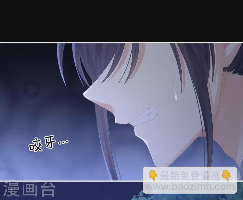 第225话 男人果然还是男人21