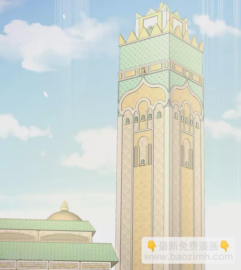 第229话 我的身体，离不开她4