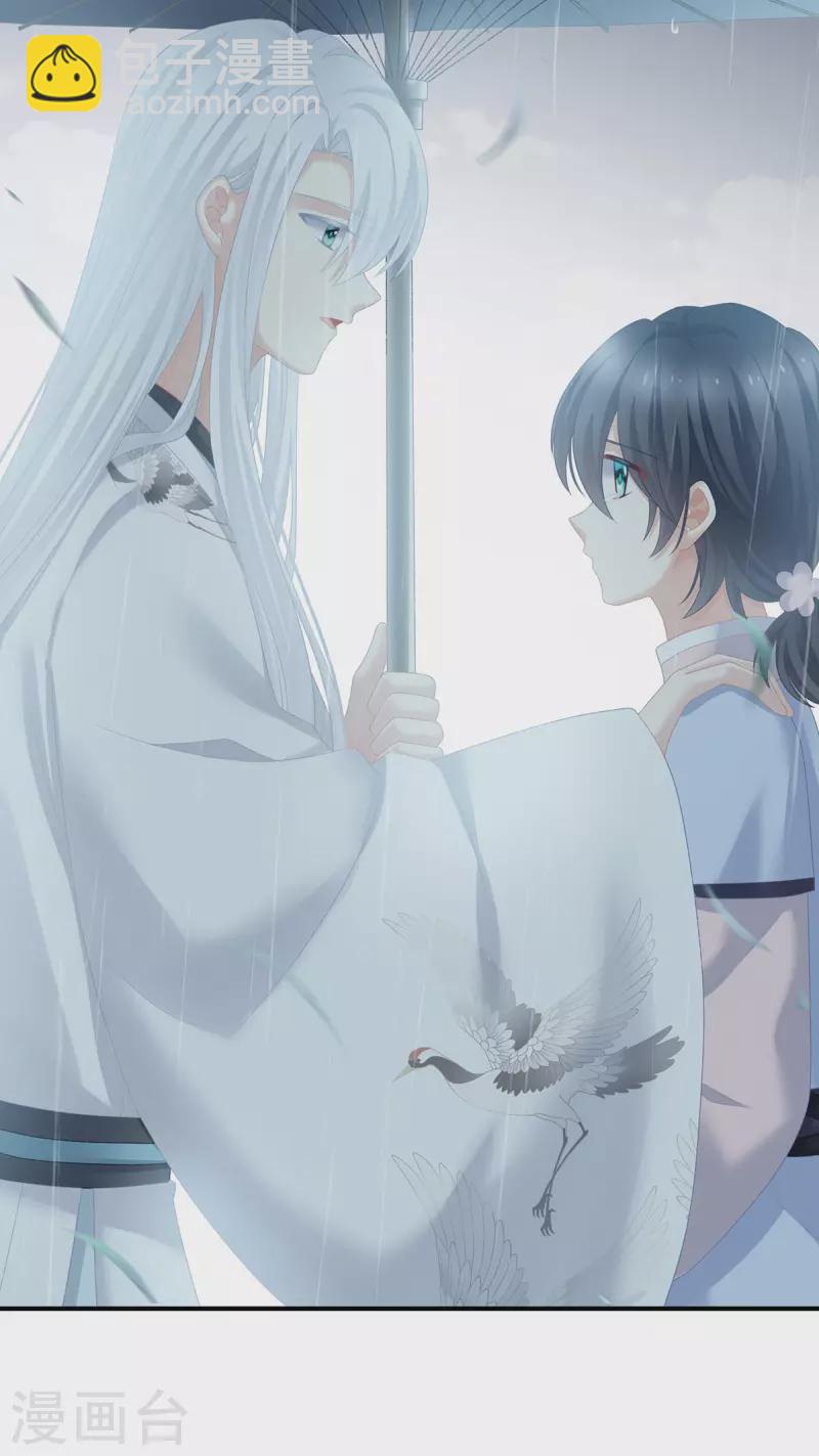 第231话 她爱我，胜过你百倍14