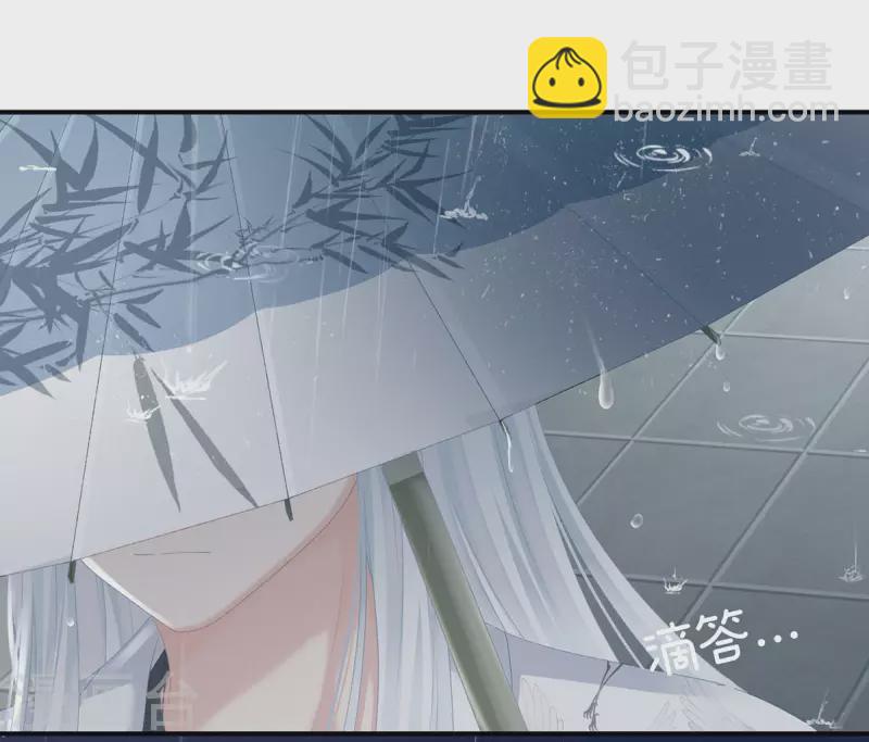 第231话 她爱我，胜过你百倍2