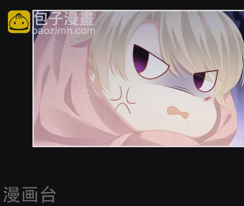 第231话 她爱我，胜过你百倍31