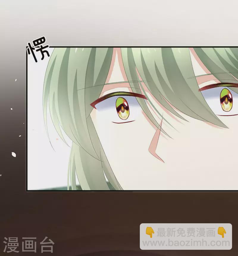 第232话 鸳鸯锁10