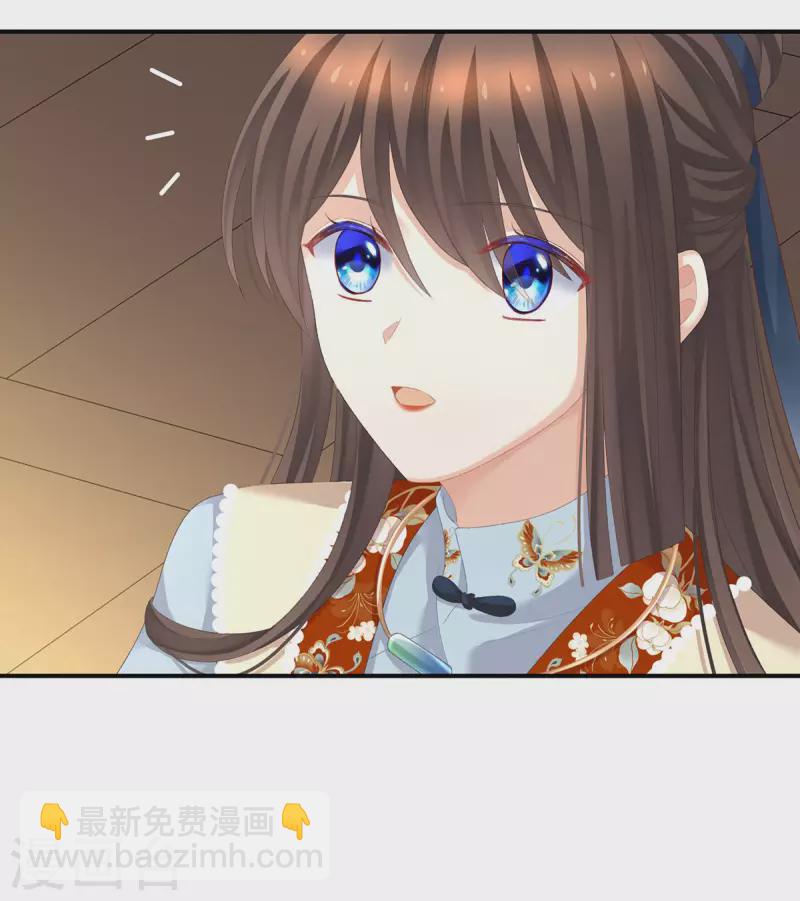 第233话 强制禁欲23