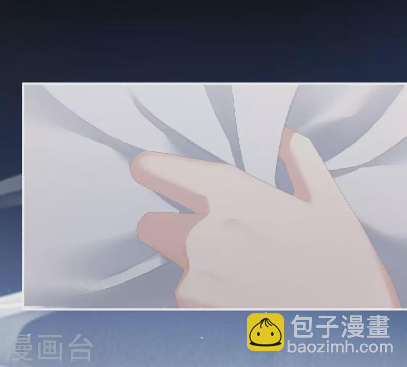 第235话 不行哦，不给你看~11
