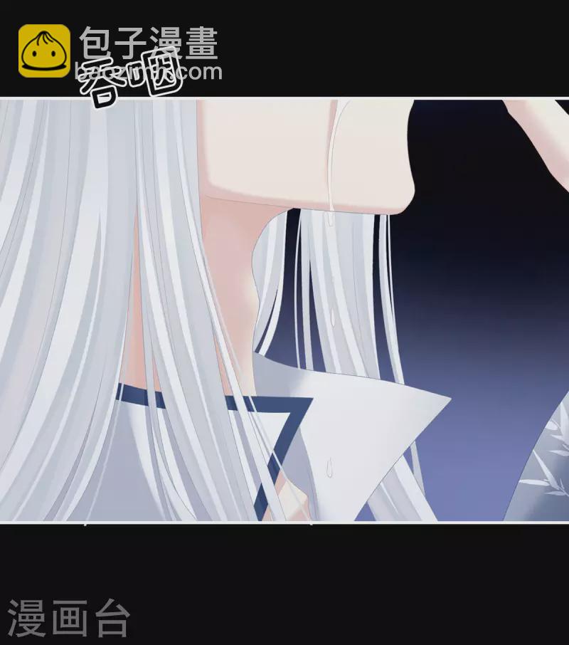 第235话 不行哦，不给你看~8