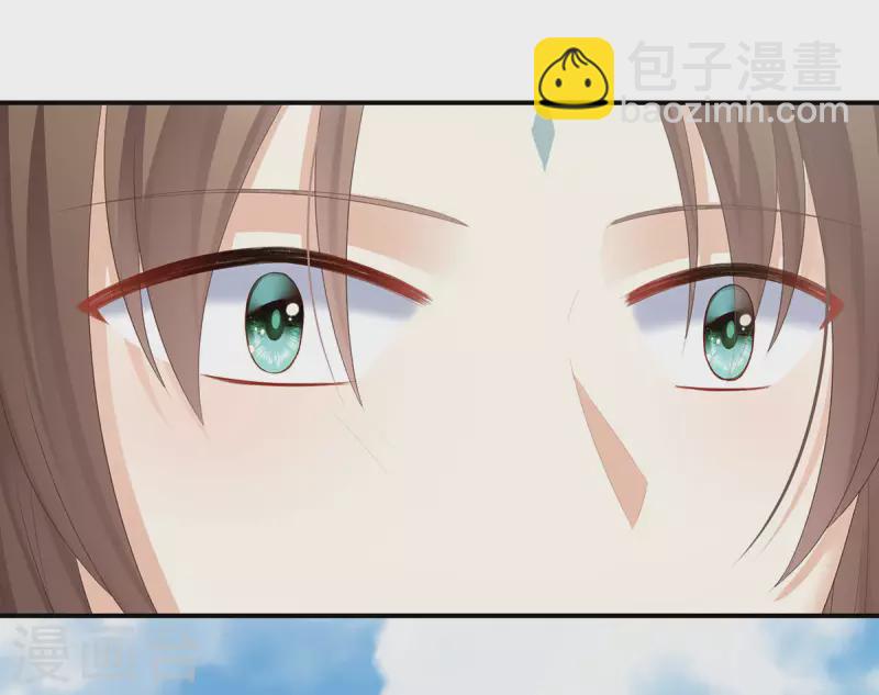第236话 哄睡33