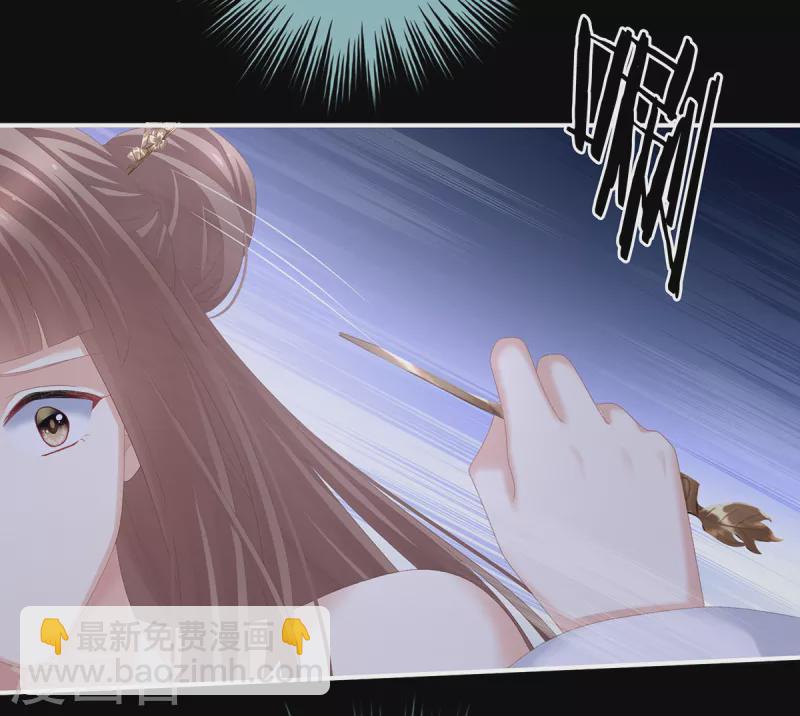 第237话 好摸吗？26