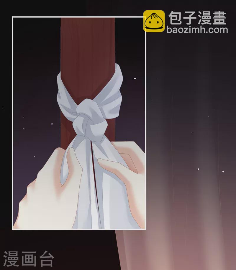 第237话 好摸吗？30