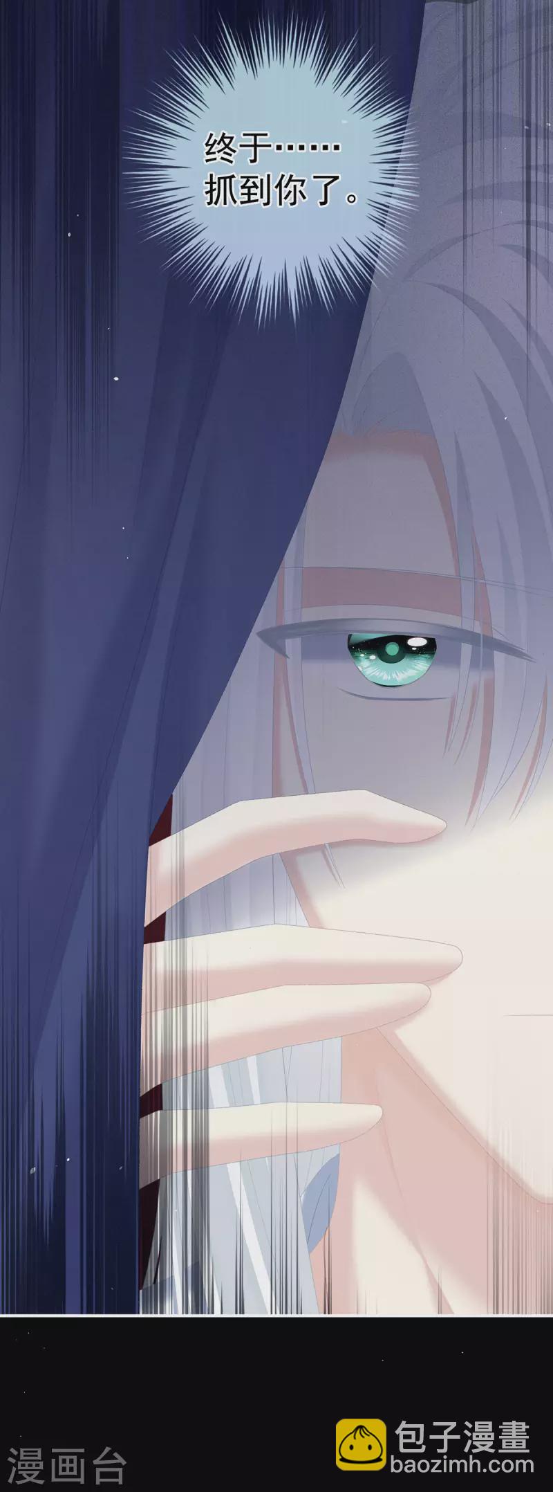第238话 不会有人发现的40