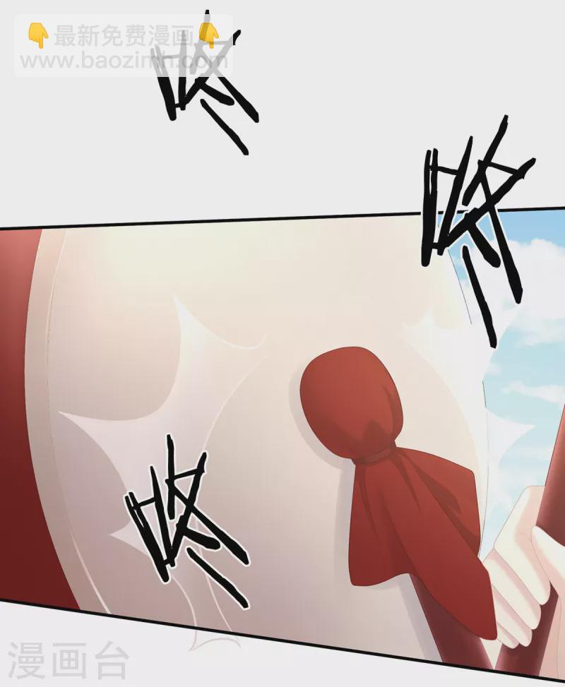 第239话 是我给他褪朱的16