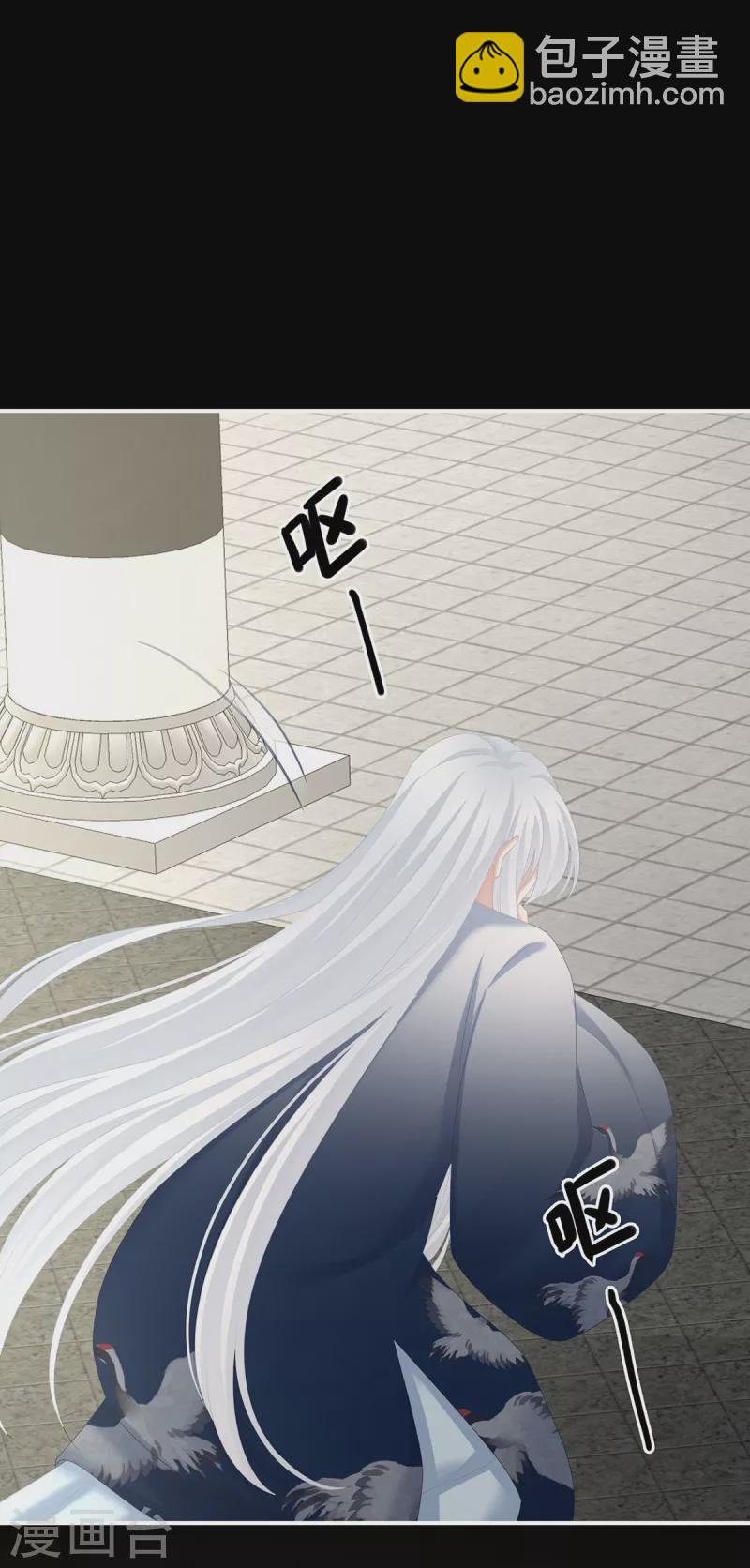 第239话 是我给他褪朱的38