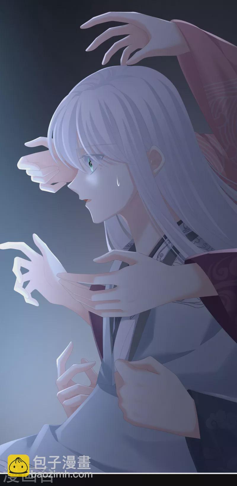第241话 好痛27