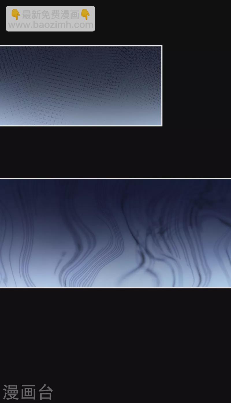第241话 好痛38