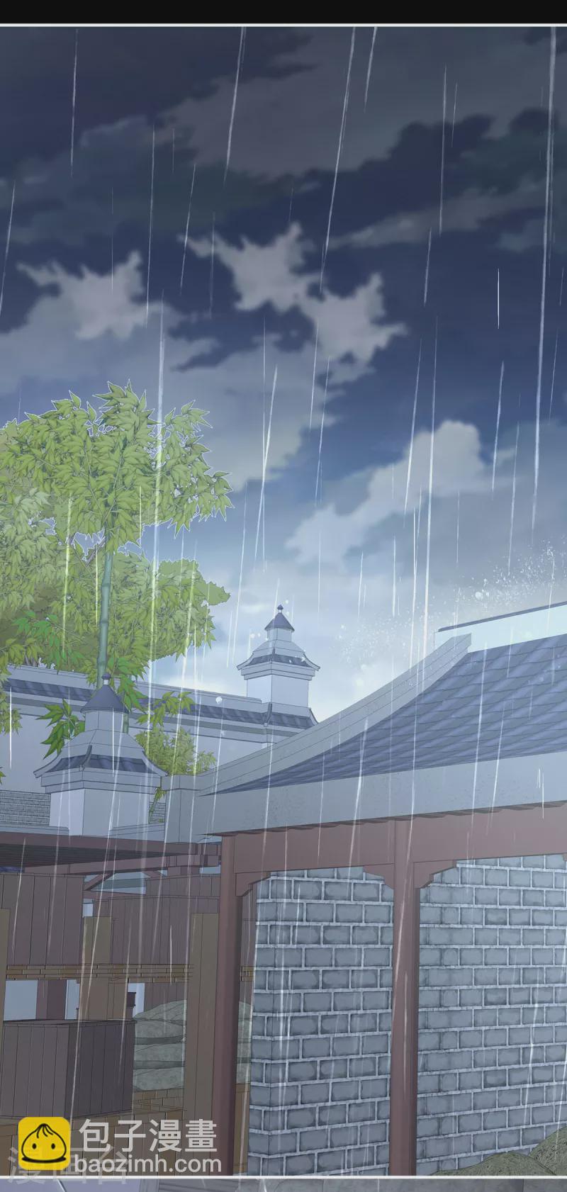 第241话 好痛39