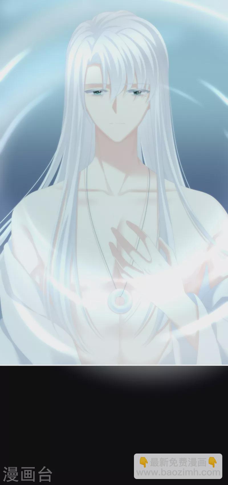 第241话 好痛52