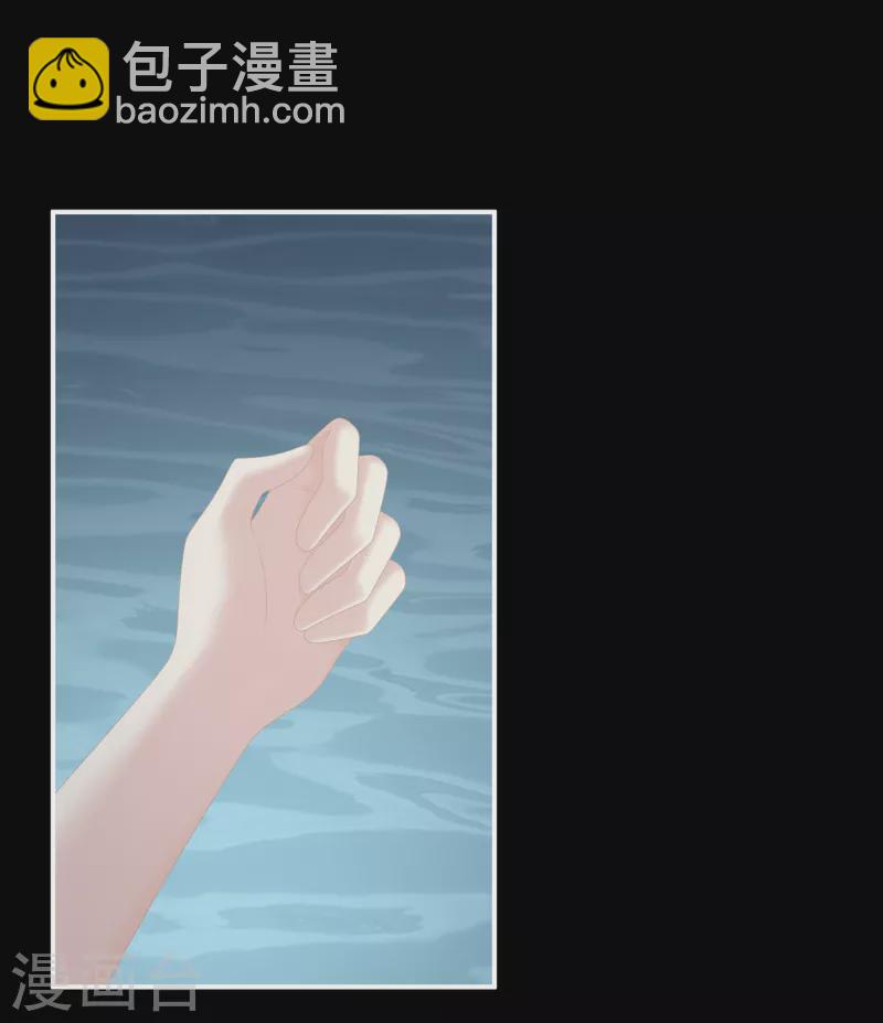 第241话 好痛53