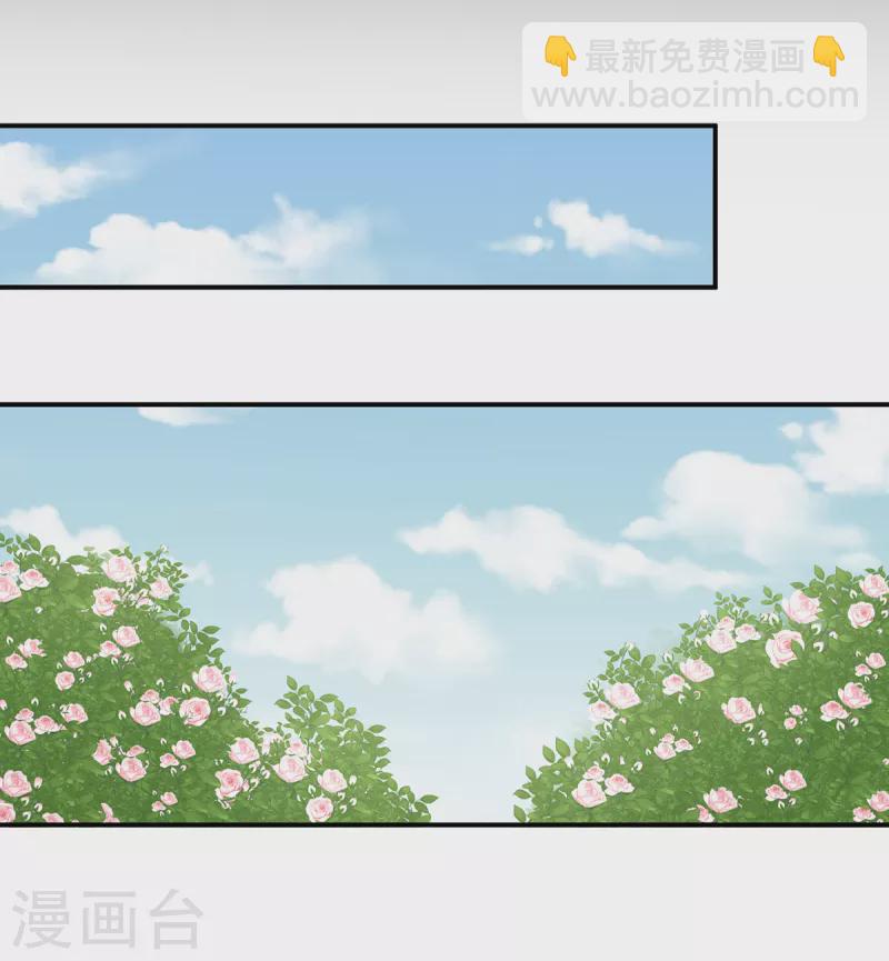 第243话 换张大点的床26