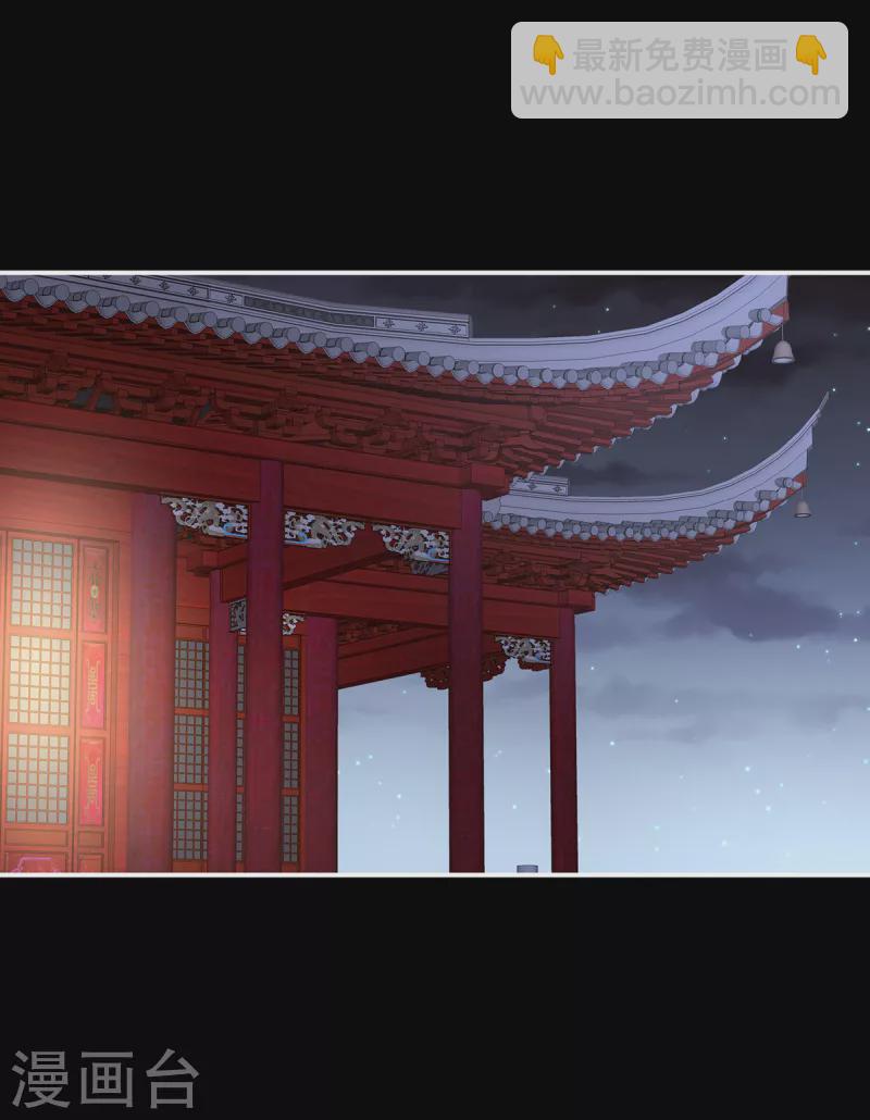 第244话 乖，配合我1
