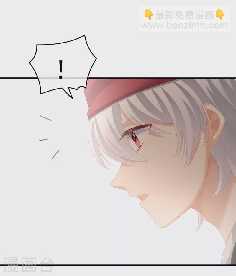 第244话 乖，配合我15