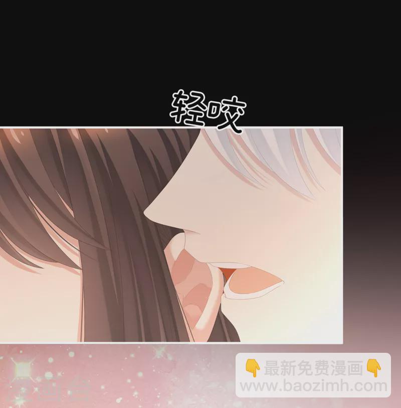 第245话 抱我3