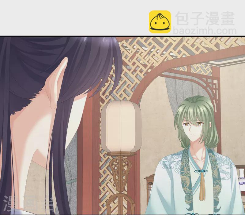 第247话 惊变24