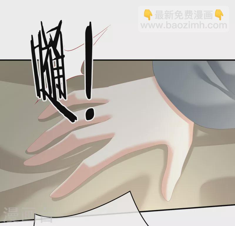 第249话 冷宫弃侍12