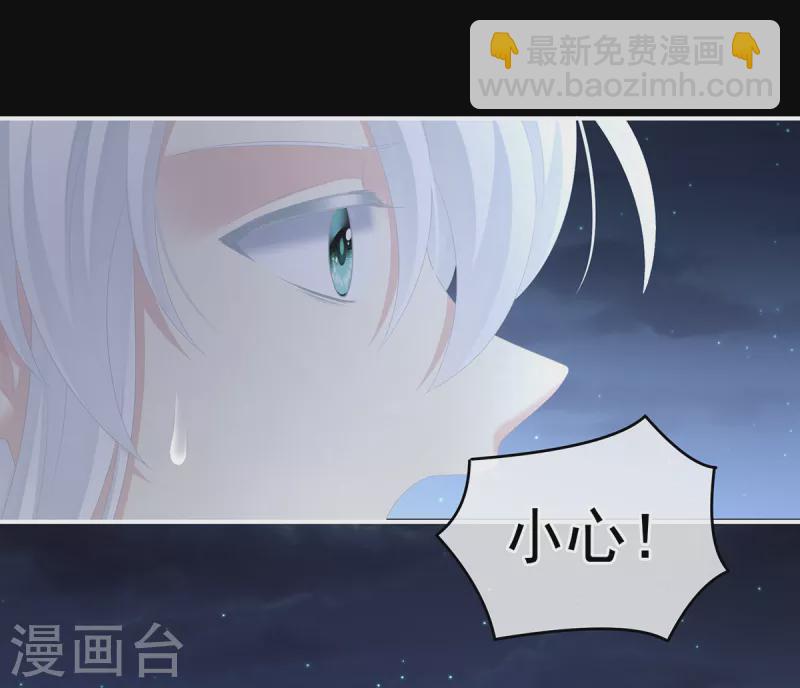 第251话 红盖头21