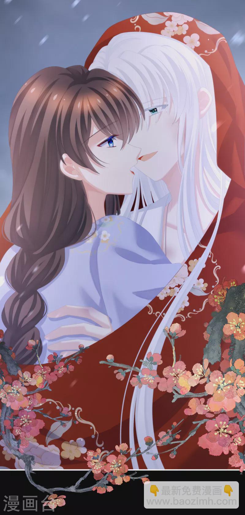 第251话 红盖头42