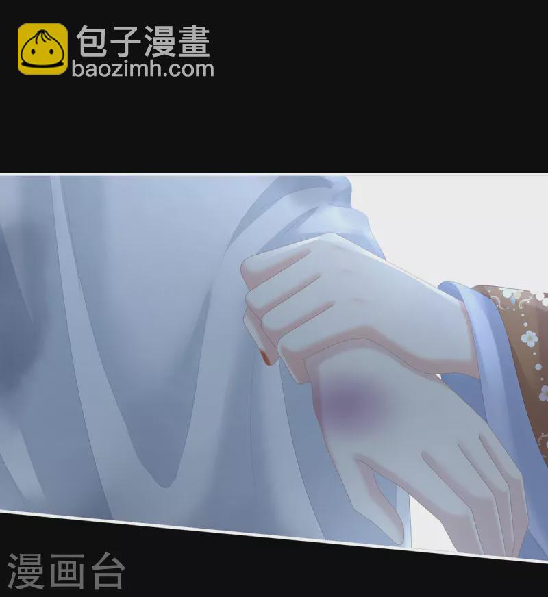 第251话 红盖头5