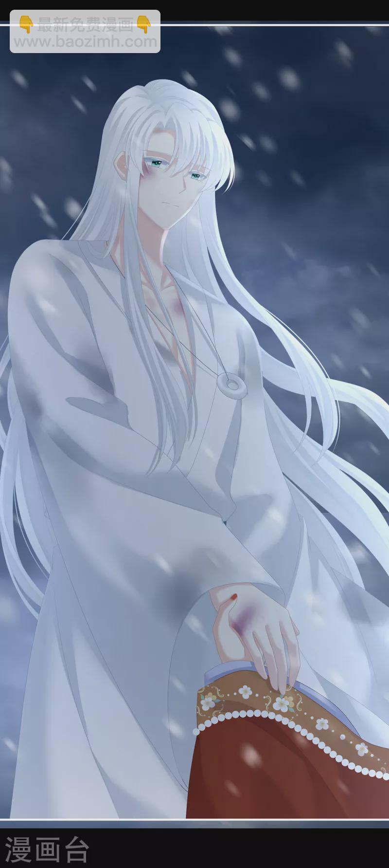 第251话 红盖头7