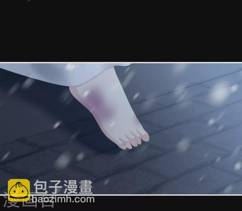 第251话 红盖头9