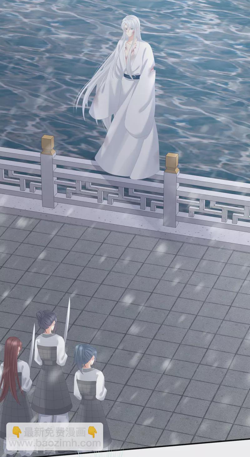 第254话 点燃的欲望15