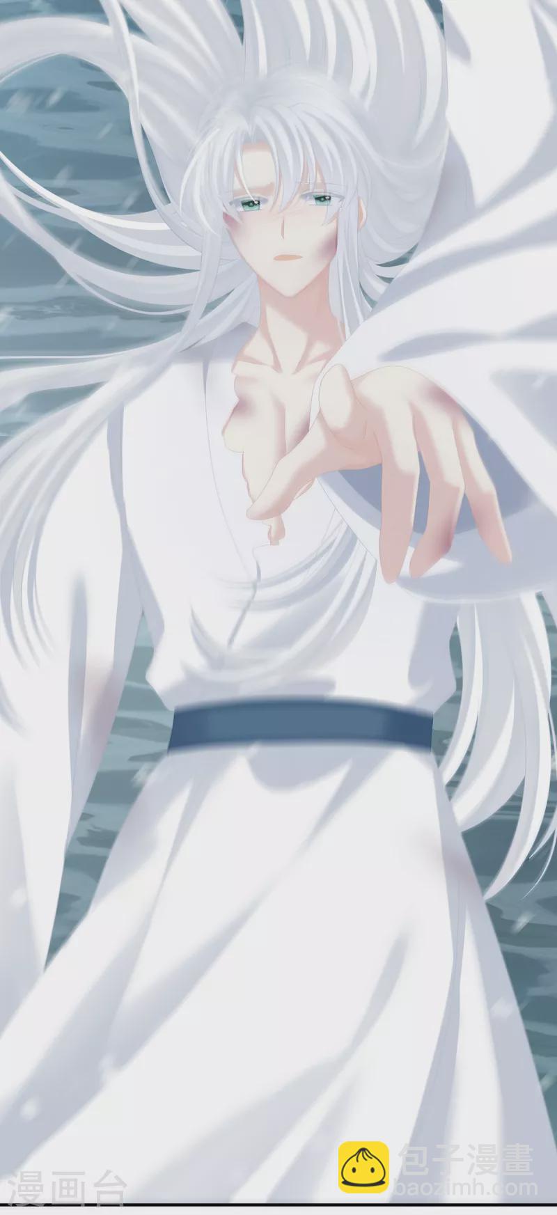 第254话 点燃的欲望17