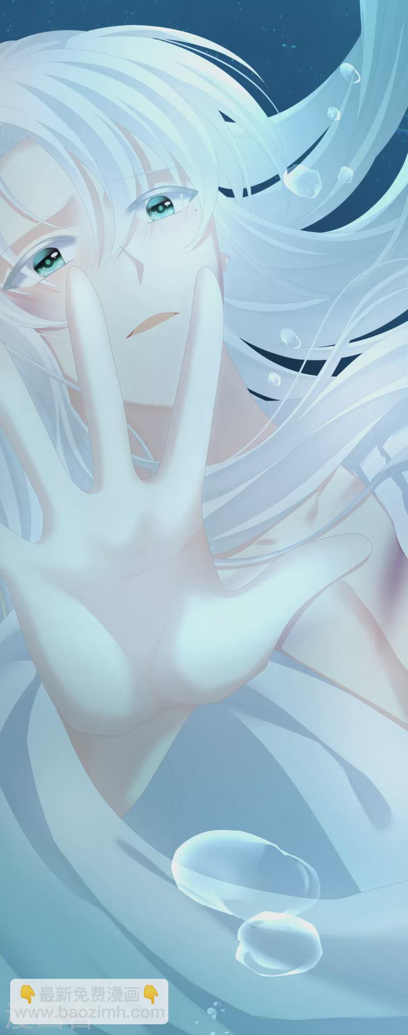 第254话 点燃的欲望32