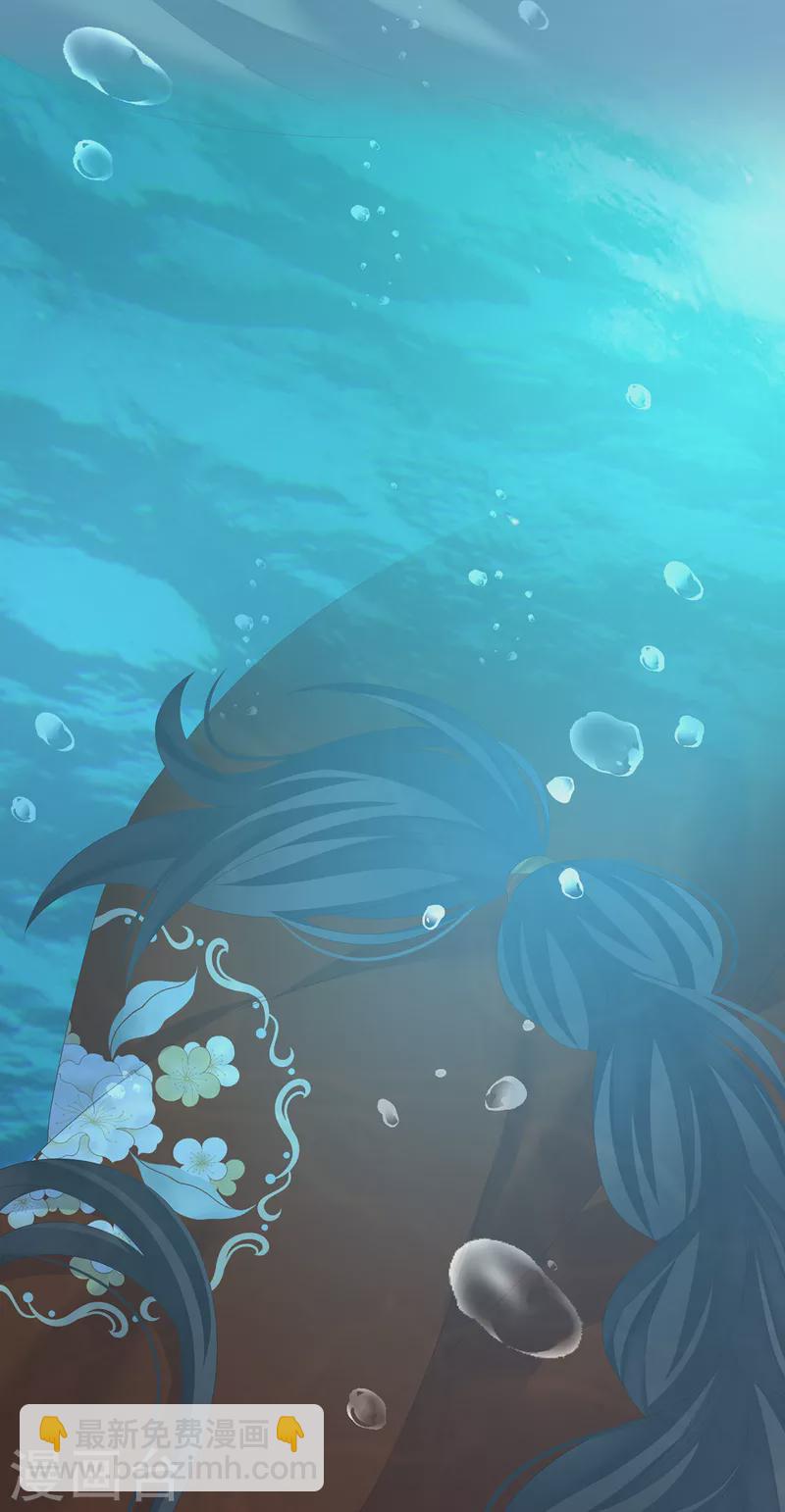 第254话 点燃的欲望33