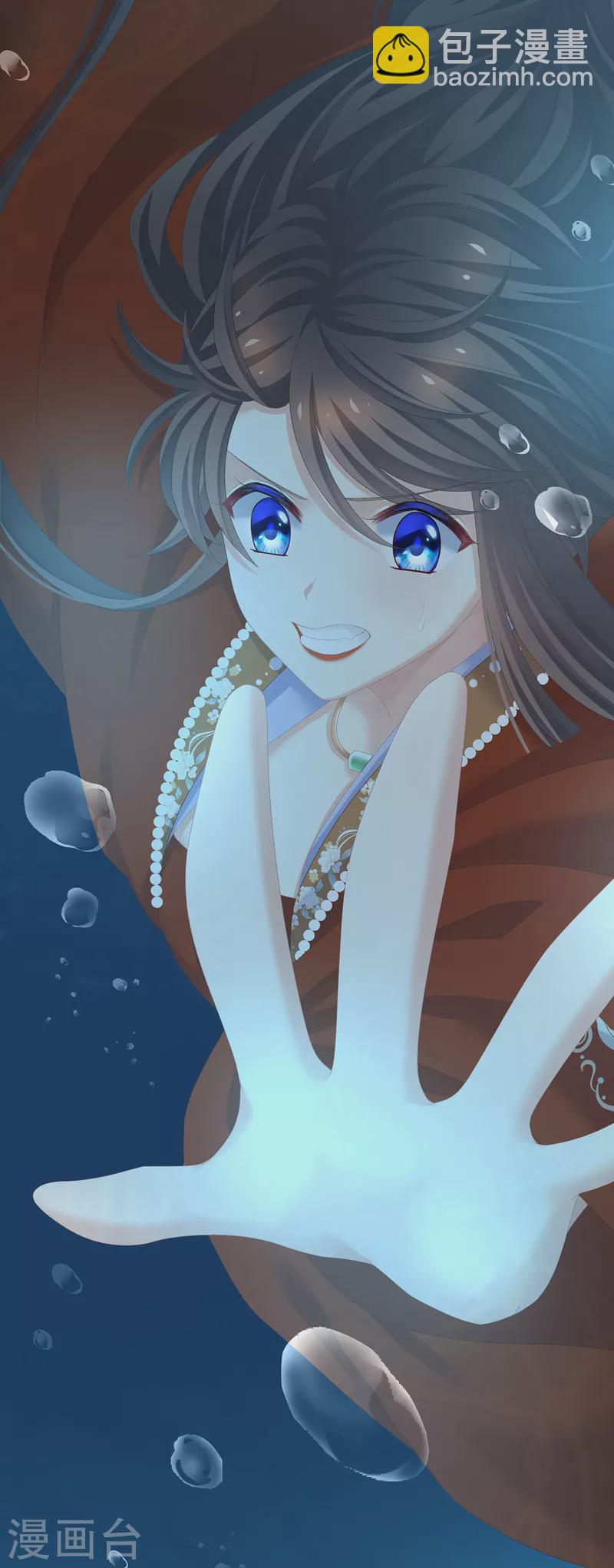 第254话 点燃的欲望34
