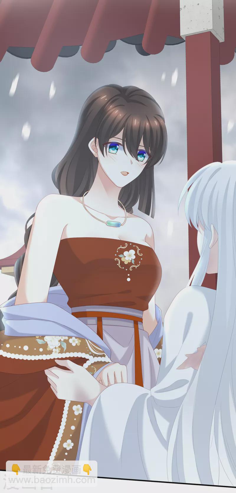 第255话 感受我11