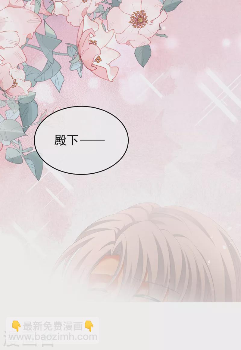 第255话 感受我15
