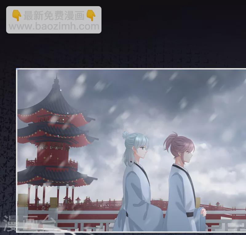 第255话 感受我19