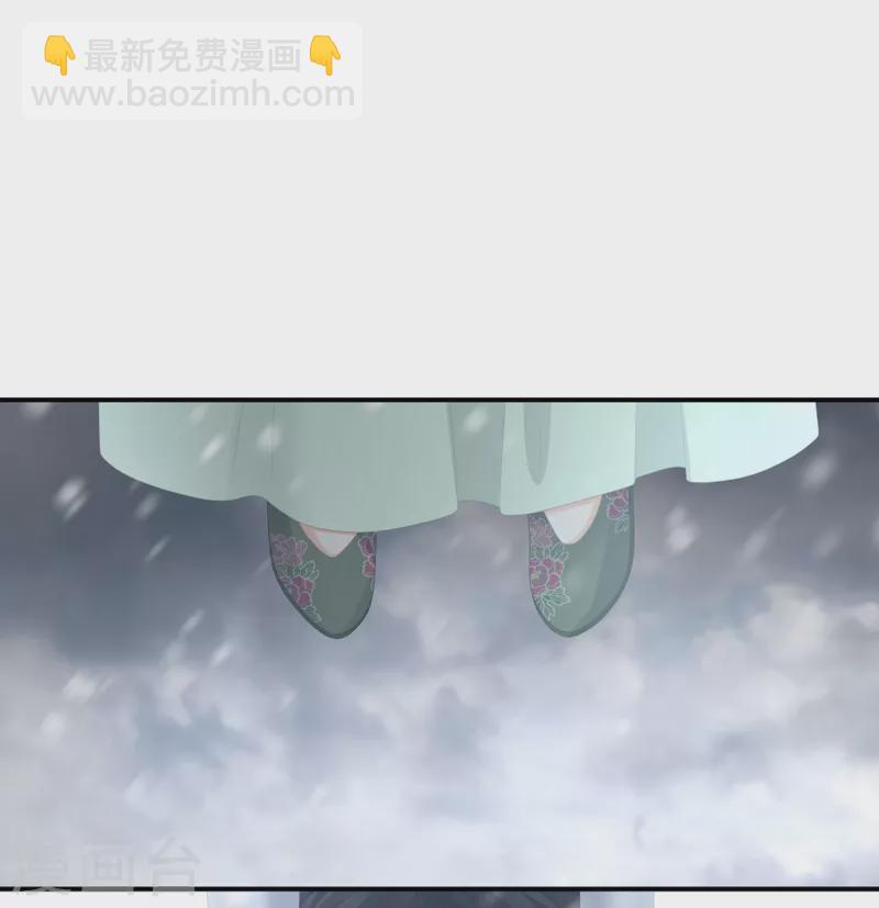 第256话 美人迟暮28