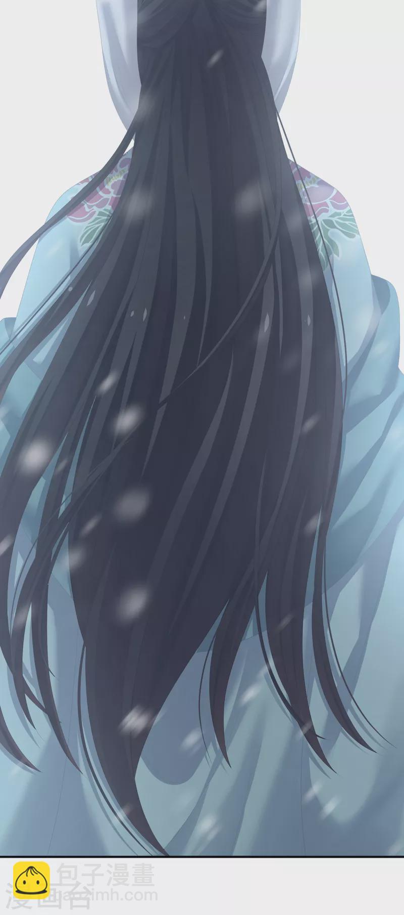 第256话 美人迟暮29