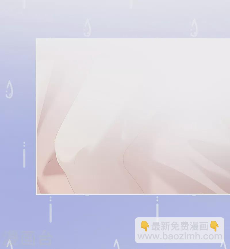第257话 容易受孕24