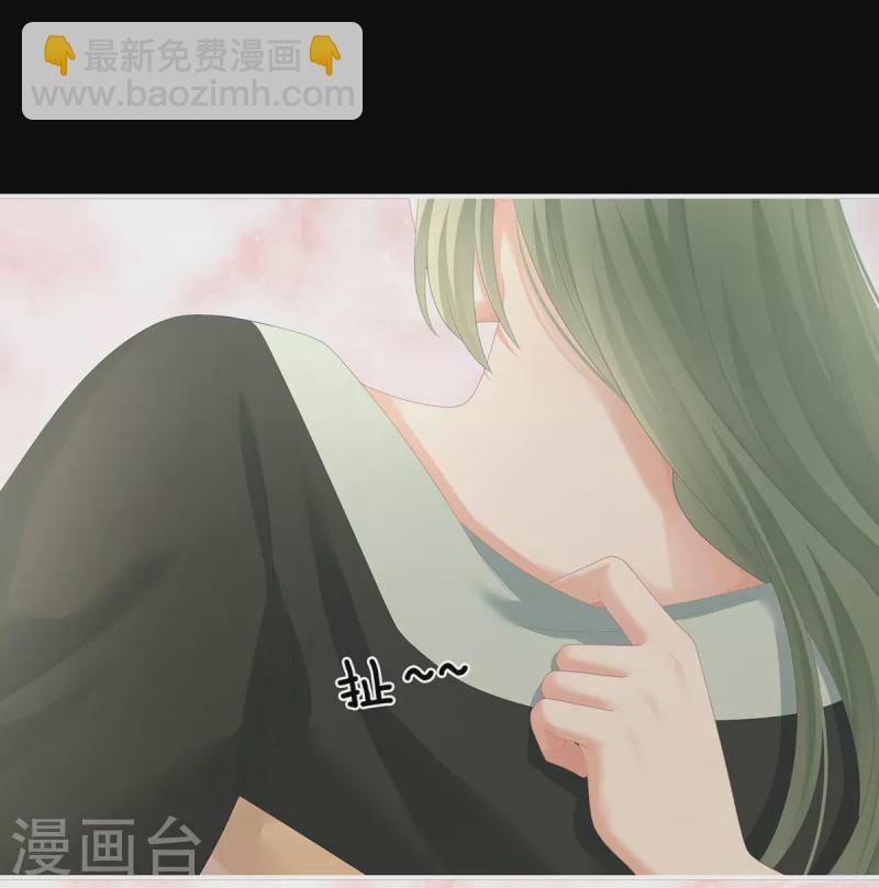 第261话 寂寞很久了吧？3