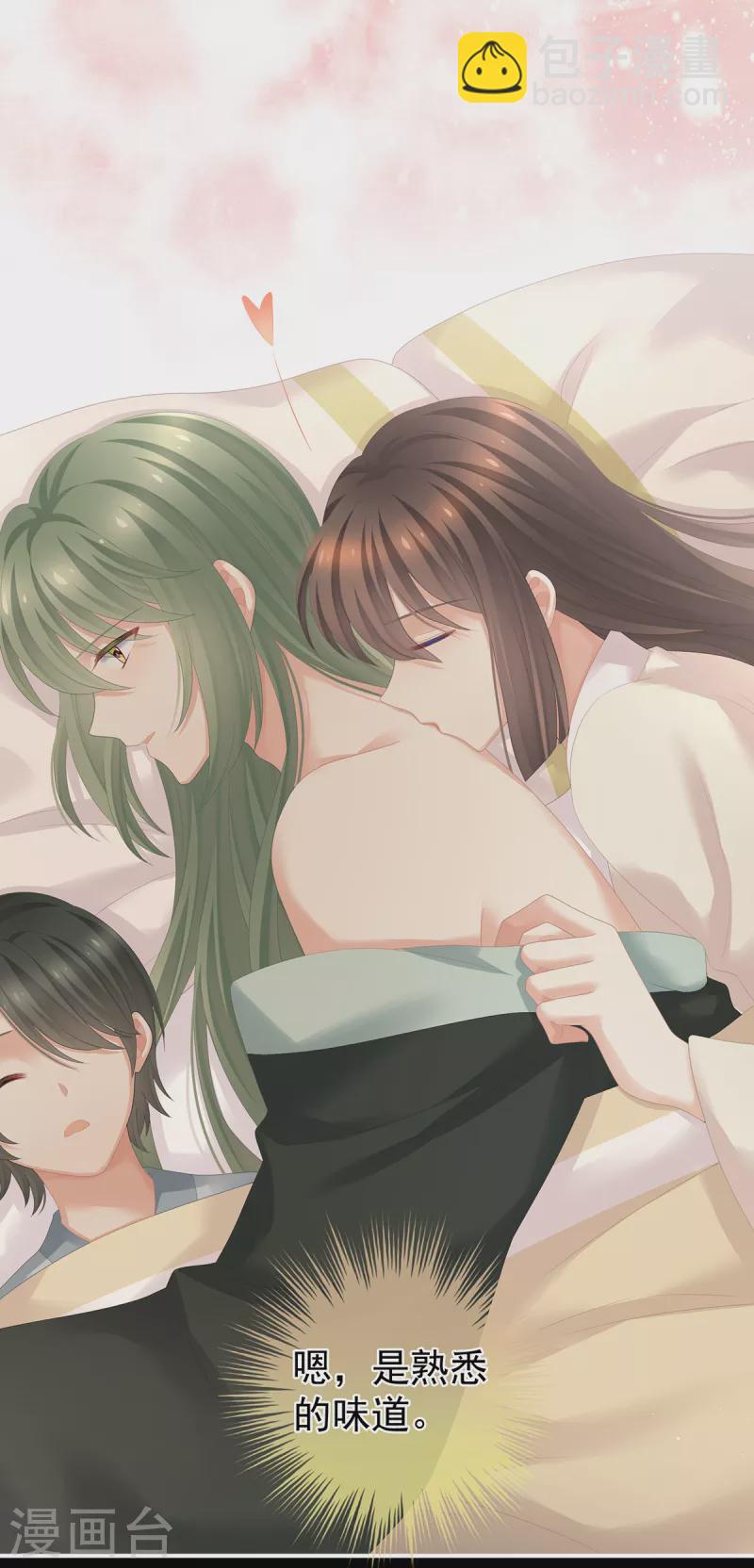 第261话 寂寞很久了吧？4