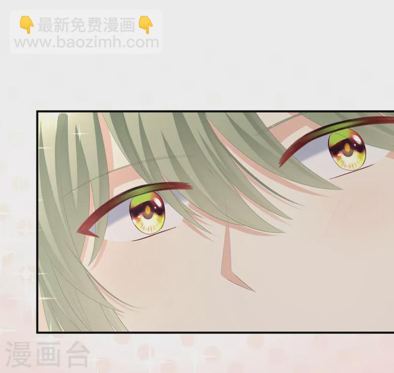 第264话 反正你碰不了女人13