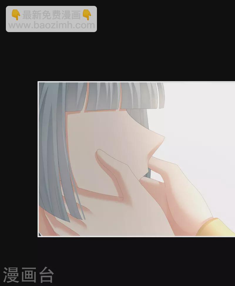 第265话 我还和她接吻了27