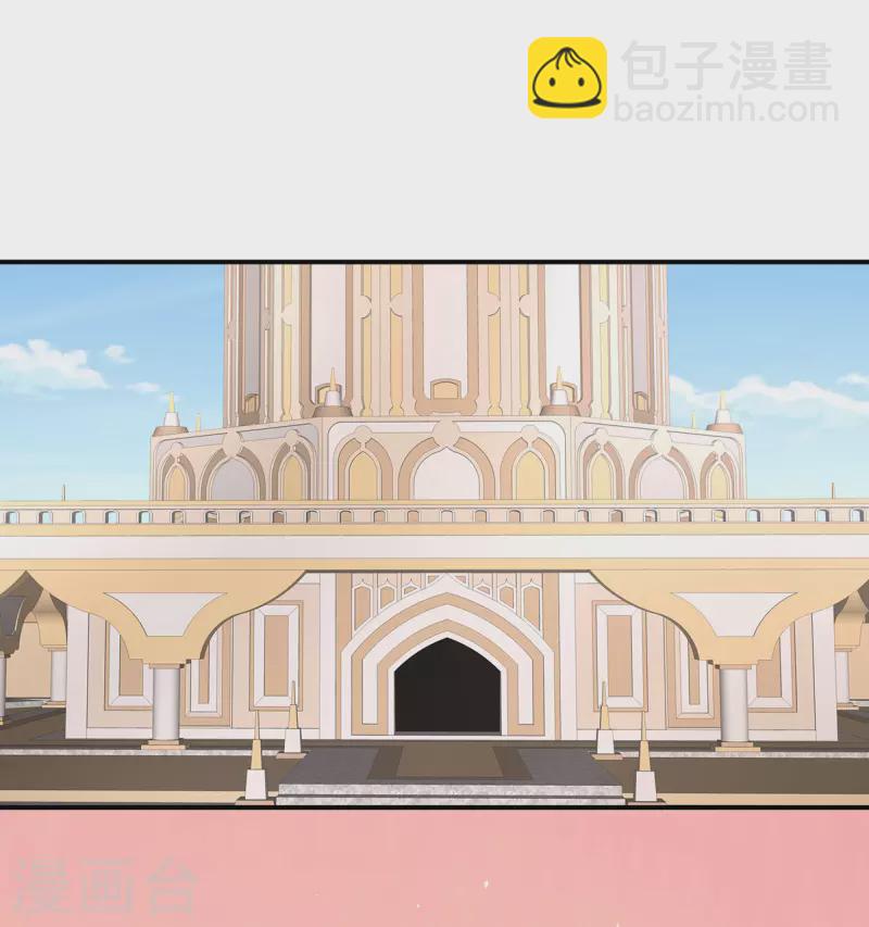 第266话 与他合离吧12