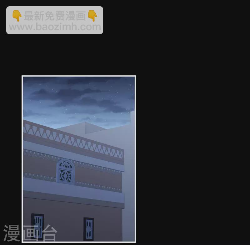 第269话 人小鬼大的孩子2